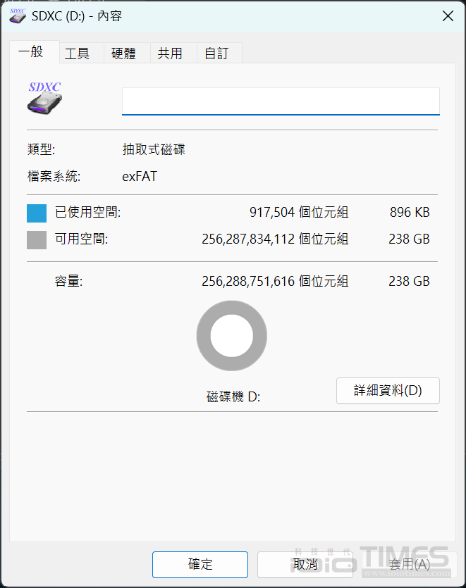 SAMSUNG T9 microSDXC UHS-I U3 A2 V30 256GB記憶卡開箱試用,行動裝置最佳儲存利器 16 samsungt9microsd256gb 021